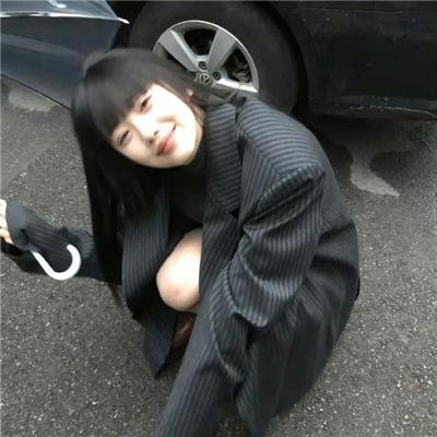 早安公主